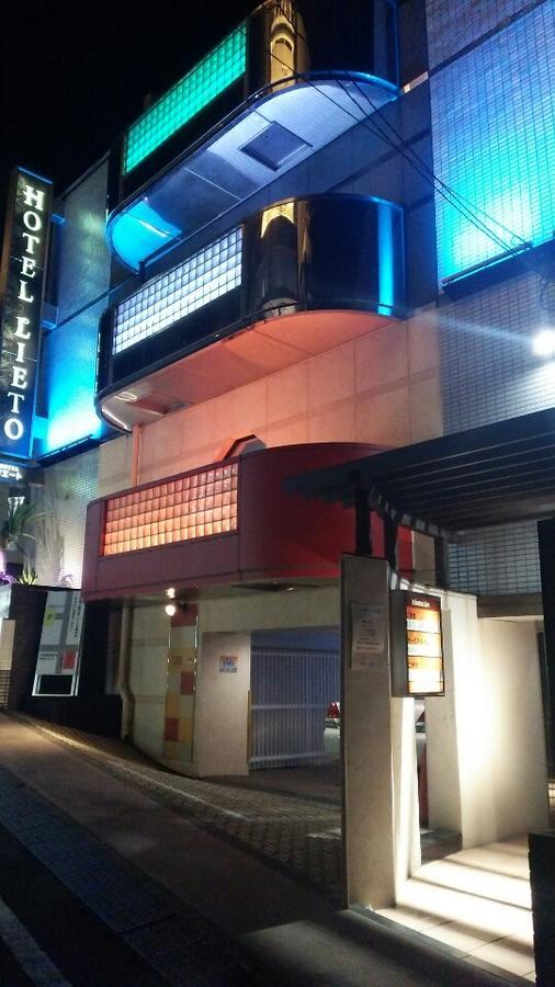 Hotel Lieto (Adults Only) Tokyo prefektur Exteriör bild